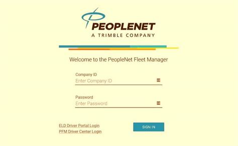 pfmlogin