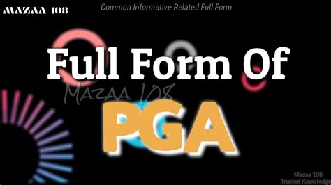 pga full form in cinema