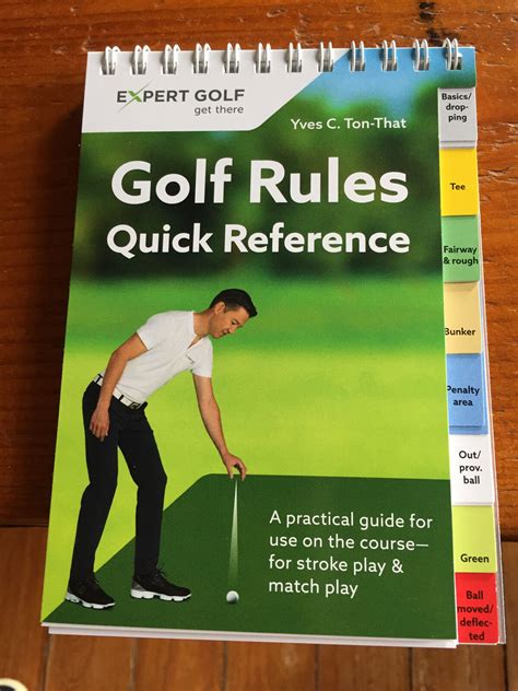 pga rules book