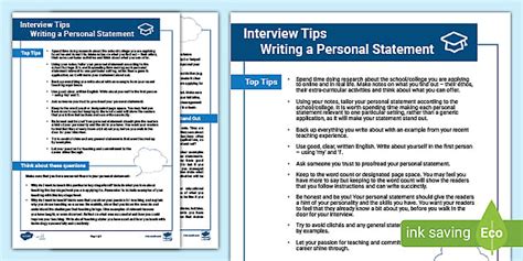 pgce personal statement word count