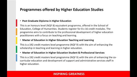 pgdip higher education