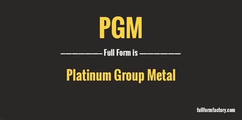 pgm meaning