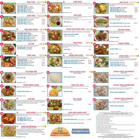 phad thai restaurant menu