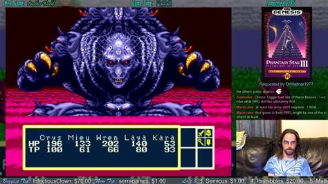 Phantasy Star III, Megadrive/Genesis The King of Grabs