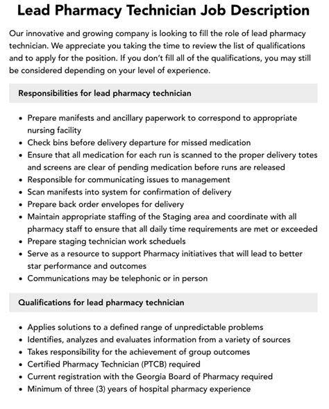 pharmacy lead technician jobs