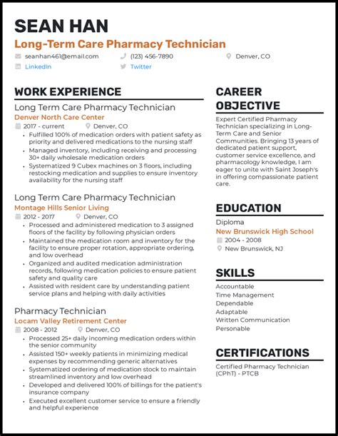 pharmacy technician job description cvs