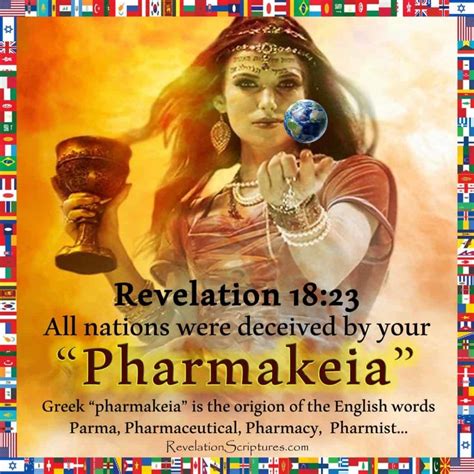 pharmakeia in the bible revelation