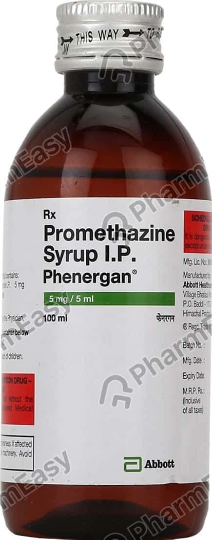 phenergan medication