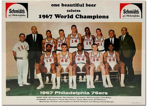 philadelphia 76ers nba championships