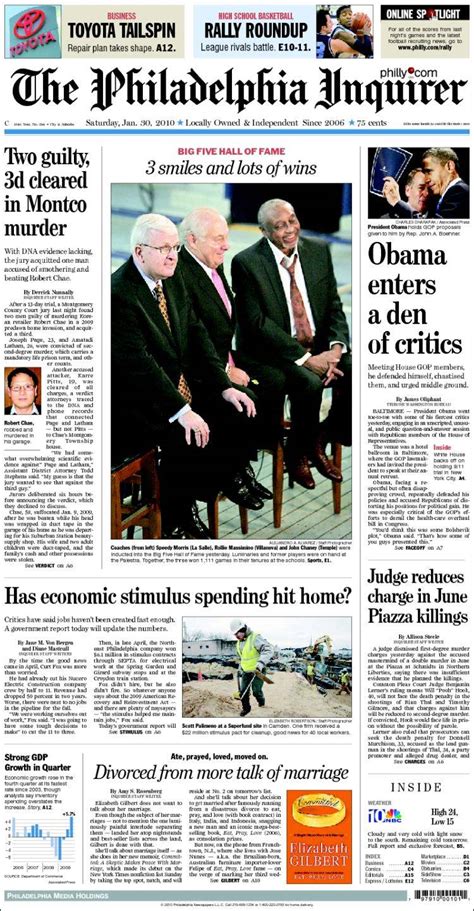 philadelphia inquirer delivery times