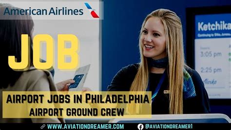 philadelphia international airport jobs
