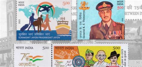 philately indiapost