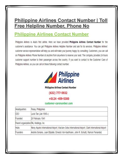 philippine airlines phone number usa