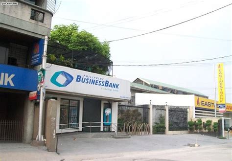 philippine business bank address