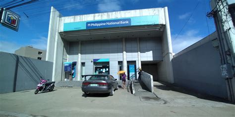 philippine business bank cainta