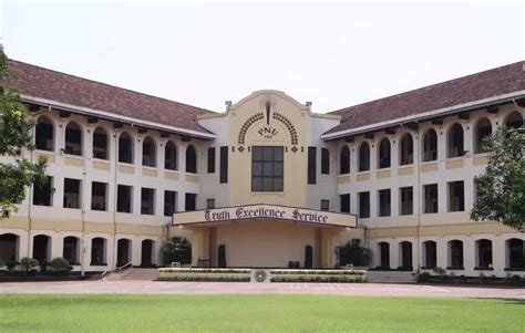 philippine normal university address manila