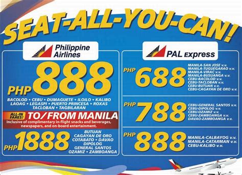 philippines airline fare promo