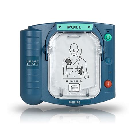 philips aed
