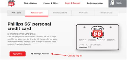 phillips 66 login portal