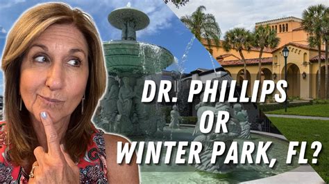 phillips winter sruthi