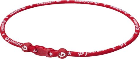 Phiten Necklace Purpose