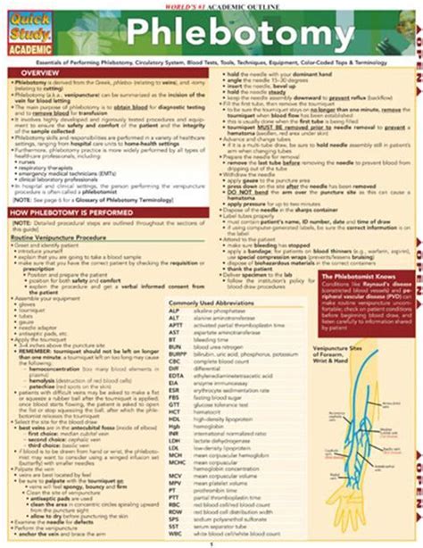 phlebotomy exam study guide