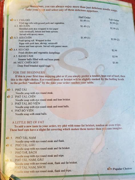 pho cuong okc menu
