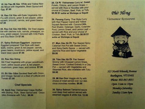pho hong burlington menu