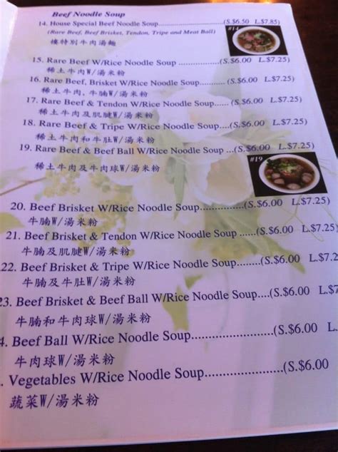 pho maxima restaurant