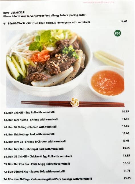 pho saigon 8