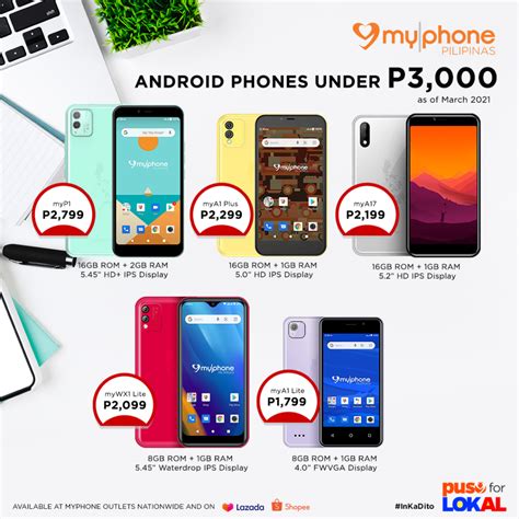 phone 3000 price philippines