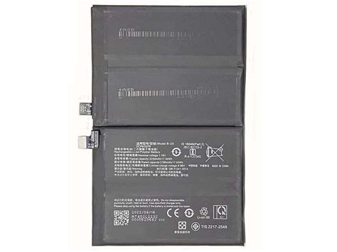 Phone Battery Materials