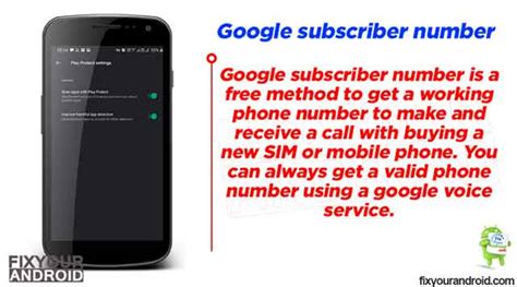 Phone Google Subscriber
