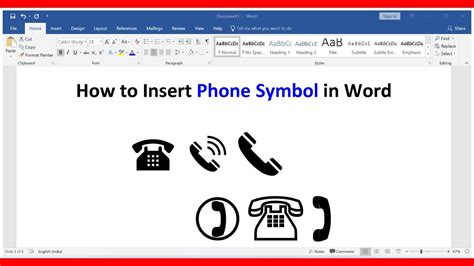 phone icon code in word