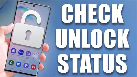 phone locked or unlocked how to check