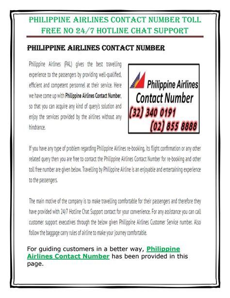 phone number for philippine airlines