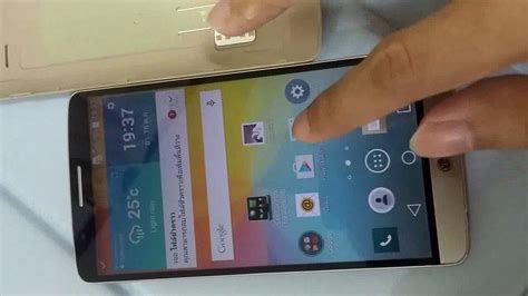 Phone Touch Screen Delay