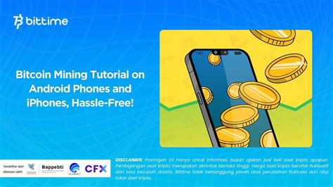 phone tutorial mining