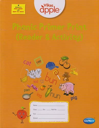 +14 Phonic Primer Reader Pdf