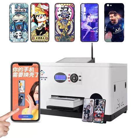 Photo Phone Case Machine