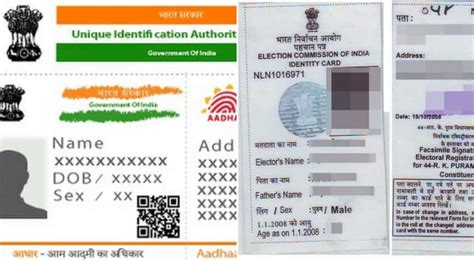 photo upload in voter id card