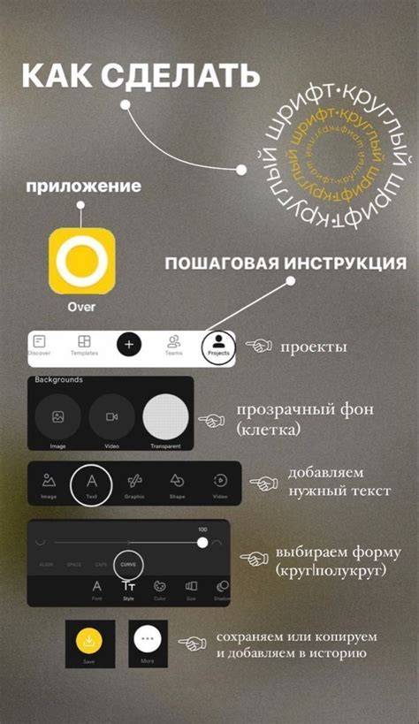 photography tips style tips guide tutorial tutorial tutorial tutorial tutorial tips tutorial guide