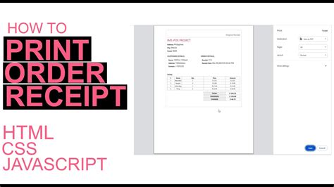 Php Code For Print Receipt