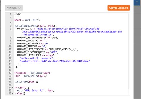 php curl request body json
