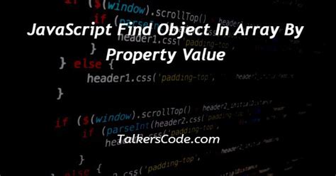 Php Find Object By Property Value