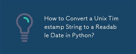 php string date to unix timestamp