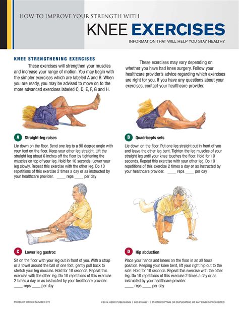Physical Therapy Printable Knee Strengthening Exercises