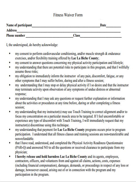 Physical Activity Waiver Template