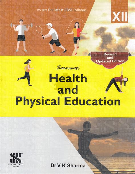 physical education class 12 book pdf