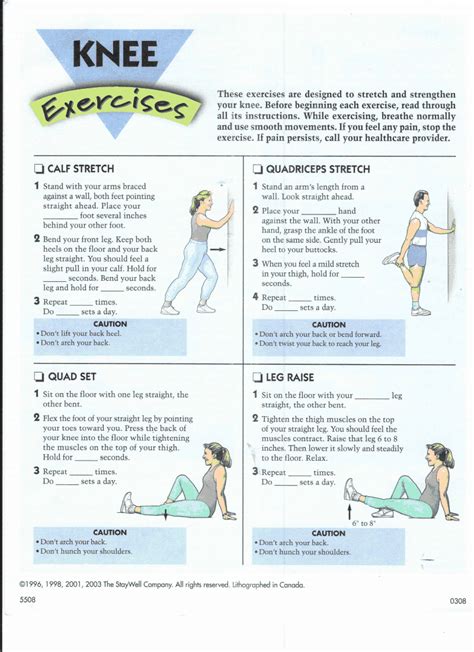 Physical Therapy Printable Knee Strengthening Exercises